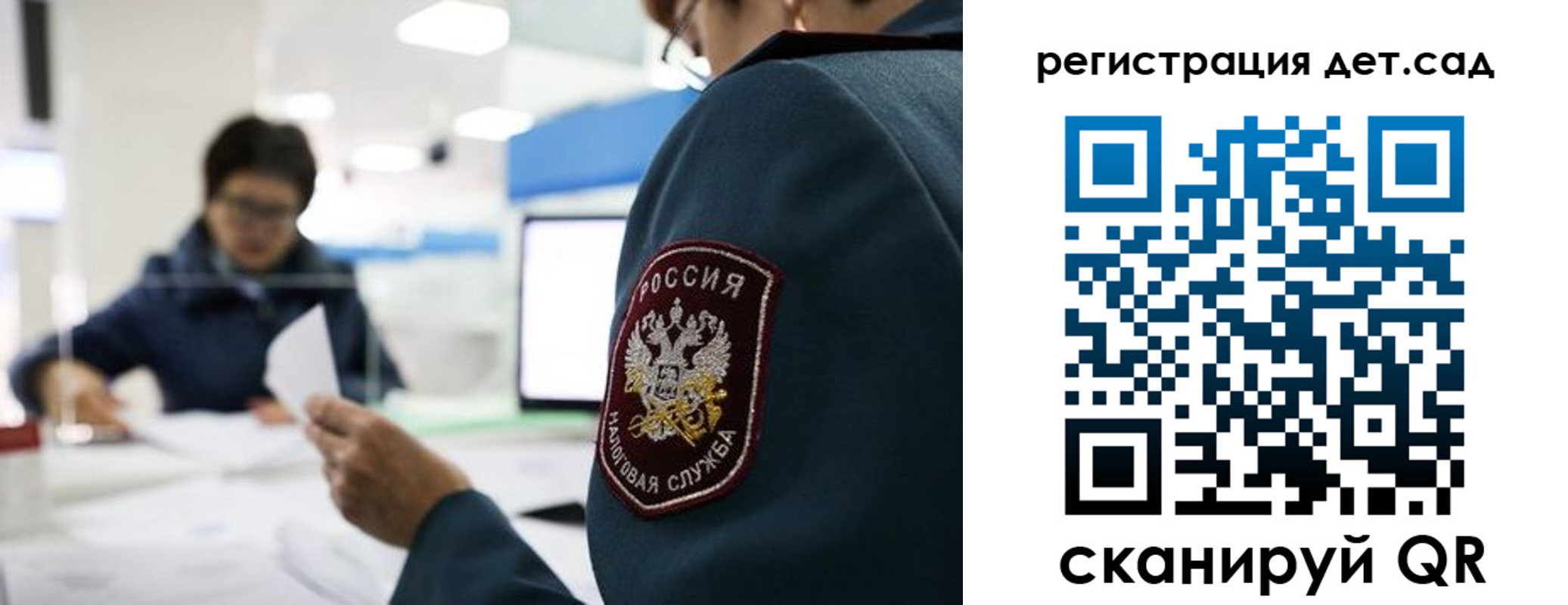 пропишу в квартире в Унече